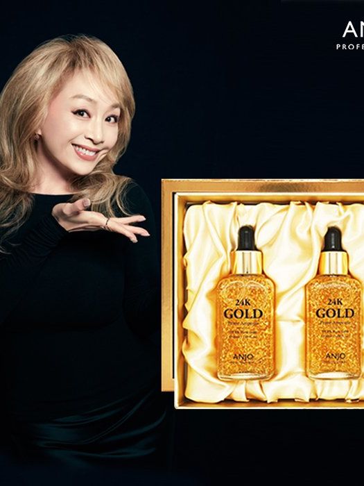 [앙쥬] 24K 골드 프라임 앰플 기획세트 50ml * 2개입