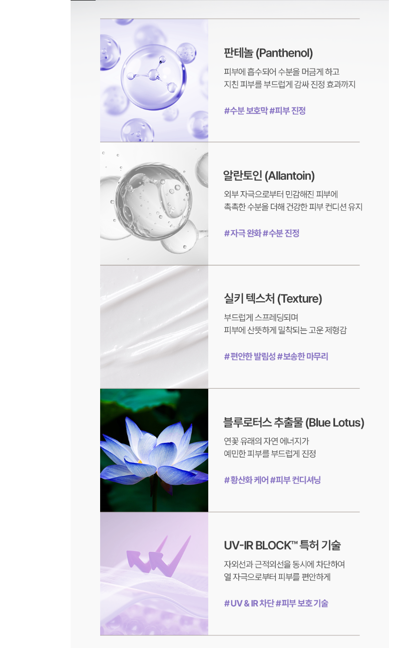 S199 m코리아나 디어셀 비건 선크림