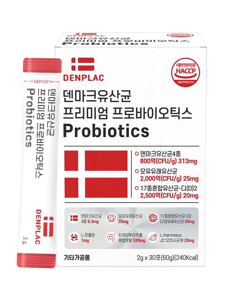 [덴프락] 덴마크 유산균 프리미엄 프로바이오틱스 (2g X 30포) 카톤발주용