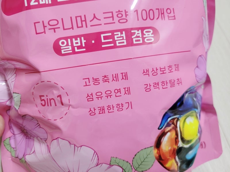 상품코드 : GLB062 벨라 5in1 고농축 캡슐 세탁세제