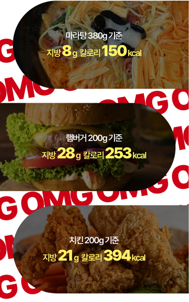 웰베라 라이트 밸런스 알파CD 14포