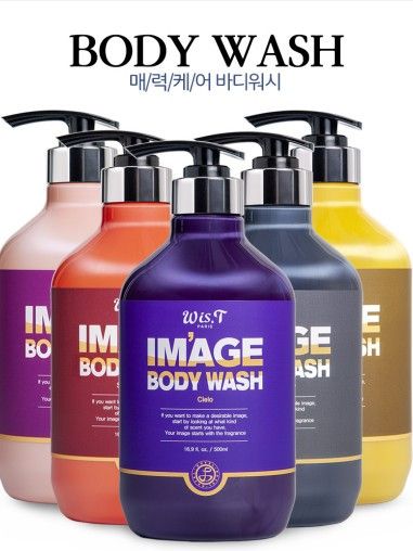 [위스티] 이미지 바디 워시 : 옵션선택