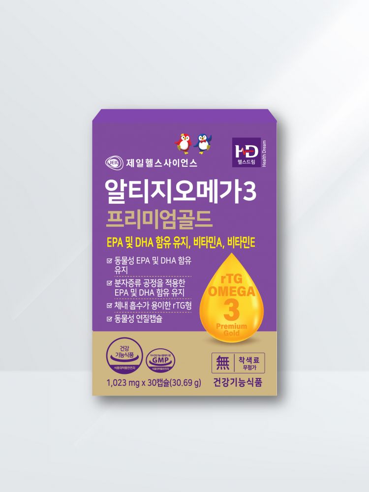 [제일헬스] 알티지오메가3 메가프리미엄 50mg*30정