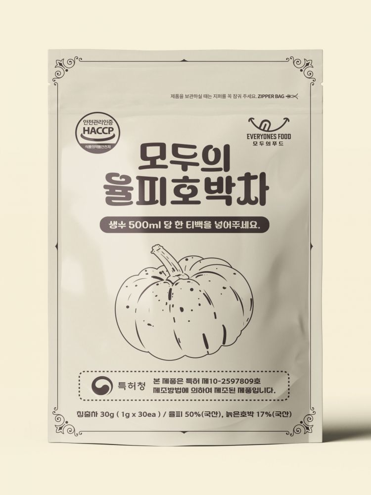 특허받은 포만감 끝판왕 모두의 율피호박차 30티백