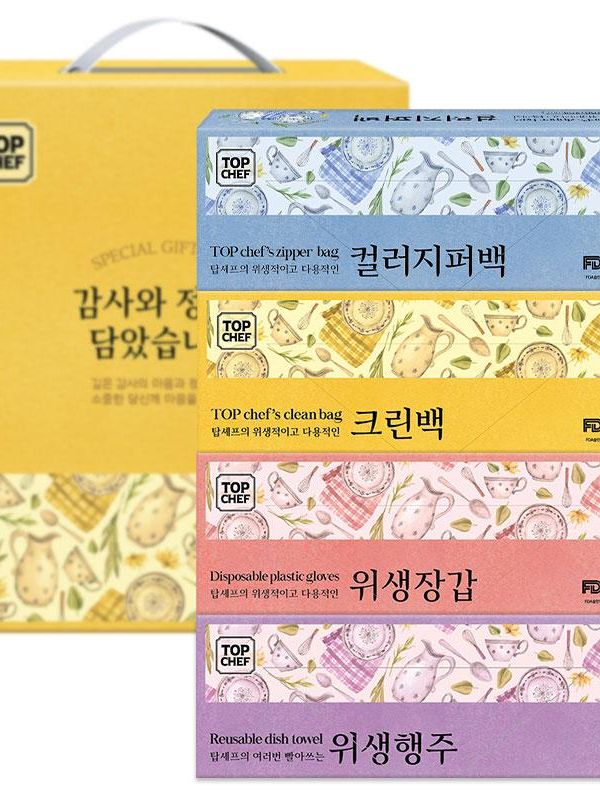 [탑셰프] 빨아쓰는 위생행주·위생장갑·크린백·컬러지퍼백(4종)