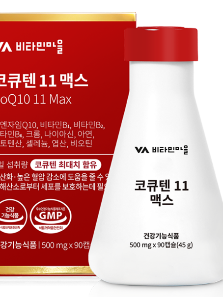 [비타민마을] 코큐텐 11 맥스 500mgX90캡슐