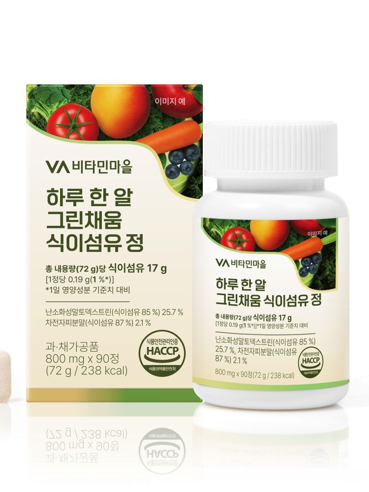 [비타민마을] 하루 한 알 그린채움 식이섬유 정 800mgX90정