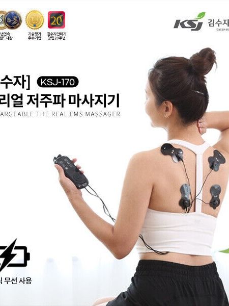 [김수자생활건강] 더 리얼 저주파 마사지기 (KSJ-170)