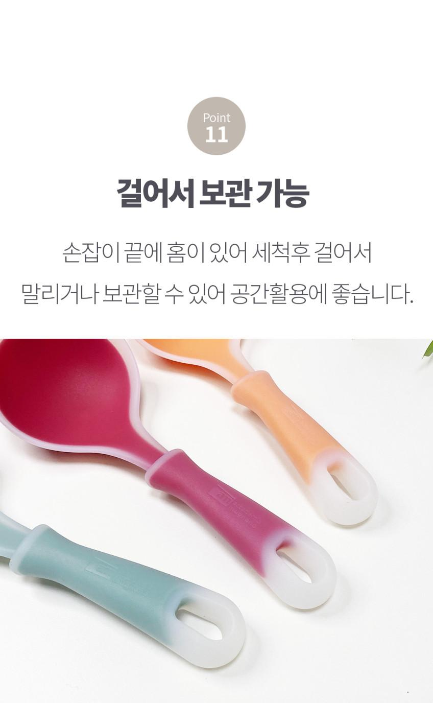 상품코드: UC002 실리콘 투톤 미니국자 서빙국자 다용도 스푼 요리 먹방 국자