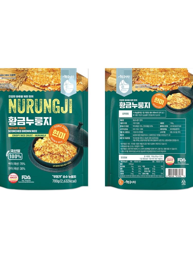 [햇쌀루] 국산 황금누룽지 현미 700g