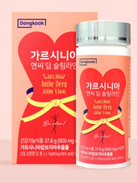 가르시니아 1500 앤씨 딥 슬림라인 900mg x 42정