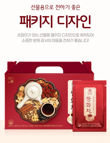 비욘드 오리진 쌍화차 1박스 50ml x 20포