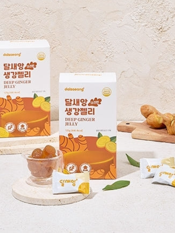 달새앙 국산생강 더진한 생강젤리 125g