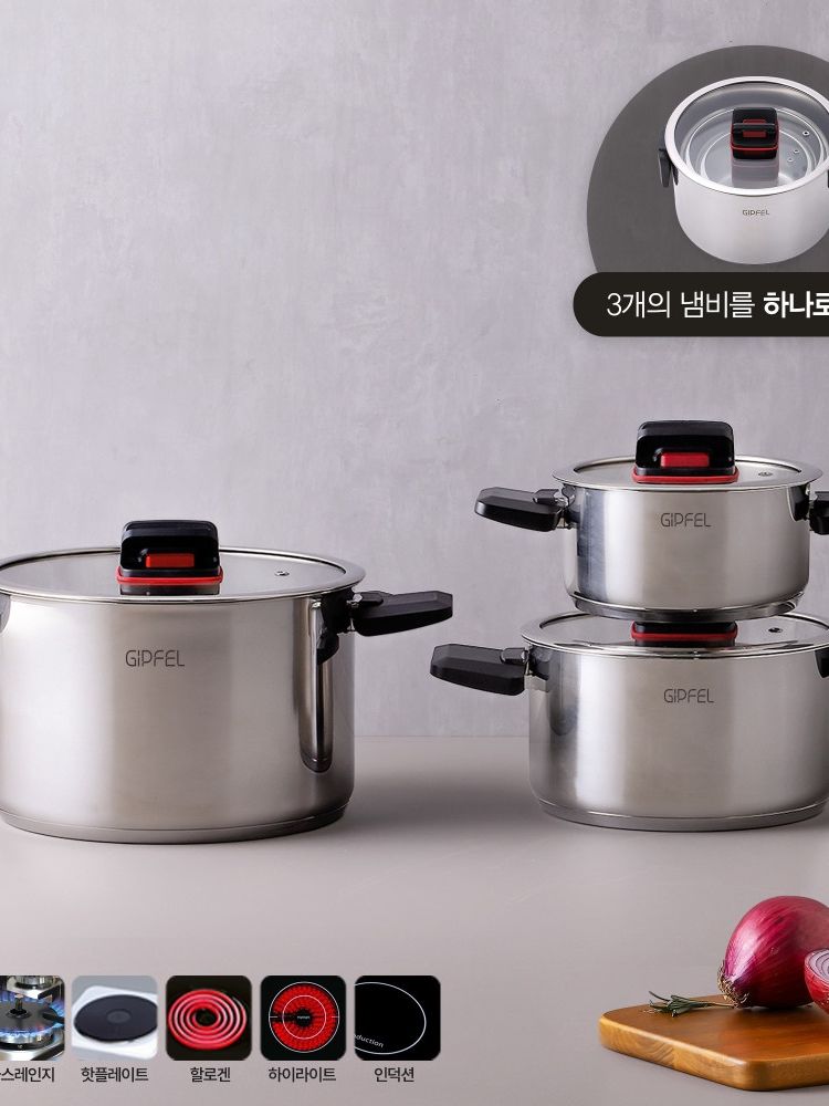 [기펠] 마트료시카 폴딩 3중 냄비 6PCS