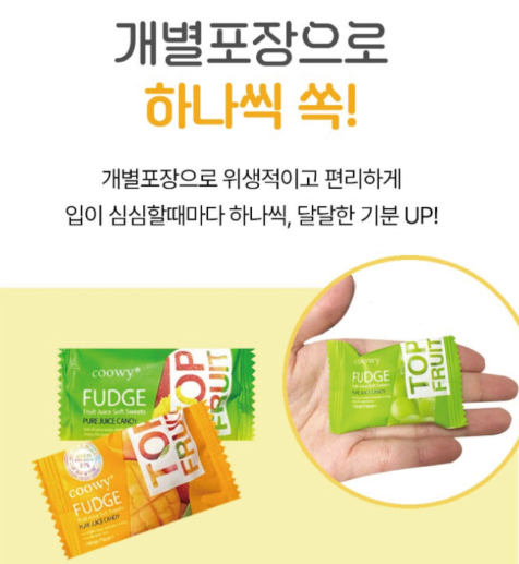 탑젤리 80g