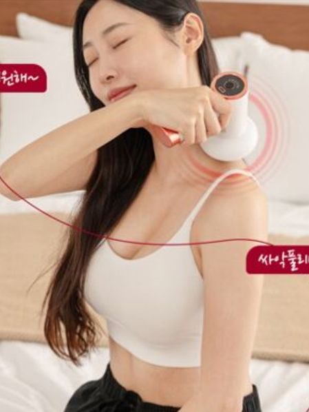 [비타그램] 홈 에스테틱 속살 제로 마사지건 (VG-0809)
