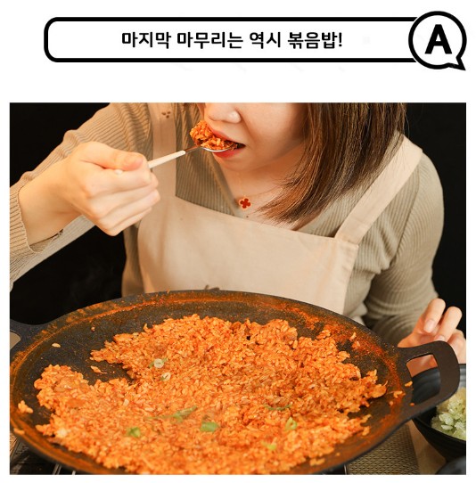 상품코드 : JF001 바르다집밥 100% 한우로 만든 고기 듬뿍 뼈없는 갈비탕 800g