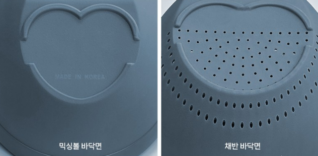 카밀리아 세척탈수 하트믹싱볼 3종 선물세트 (손잡이박스)