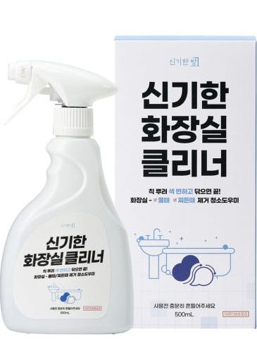 신기한 화장실 클리너 500ml