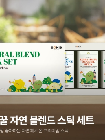 올레꿀 자연 블렌드 스틱 세트 (카톤발주용)