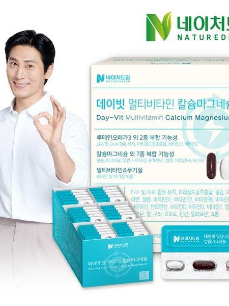 [네이처드림] 데이빗 멀티비타민 칼슘마그네슘 (캡슐 1000mg + 정제 1030mg + 정제 600mg) x 30개입