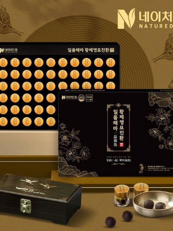 [네이처드림] 일품해마 황제 영묘진환(일반식품) + 쇼핑백 포함