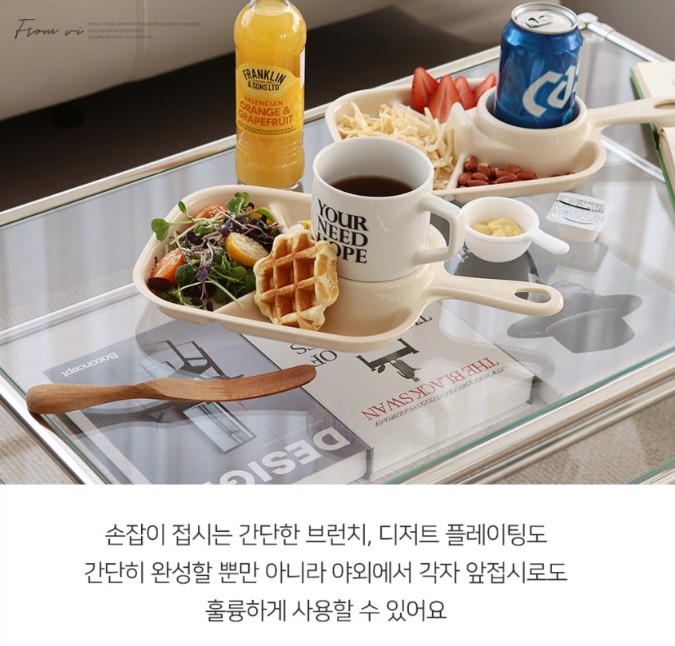 상품코드 : NDN002 국산 4칸 손잡이 미니컵홀더 식판 나눔 접시 (사각/원형)