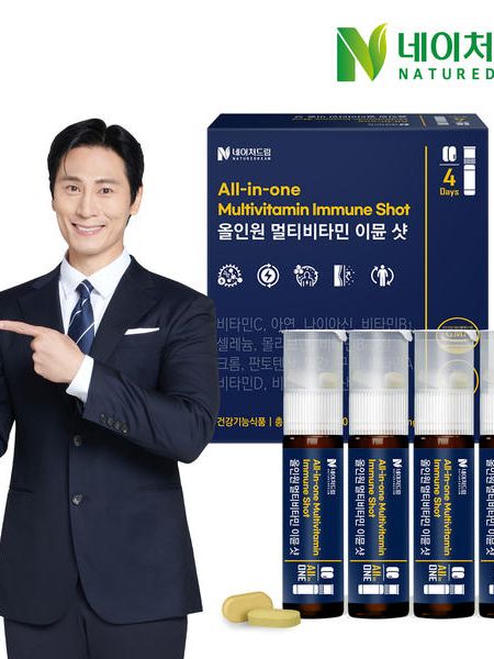 [네이처드림] 올인원 바이탈  멀티비타민 샷 4병 (20g 1병+정제 450mg x 2)