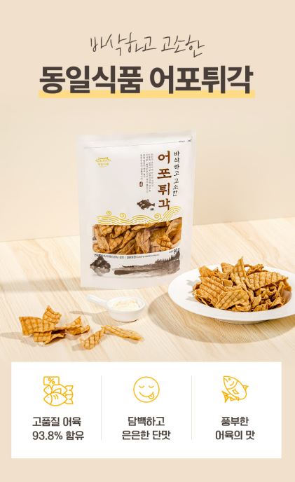 동일식품 어포튀각 90g
