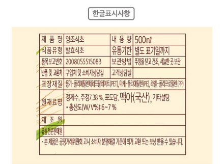 상품코드 : HAS067 즐거운요리 3종 선물세트