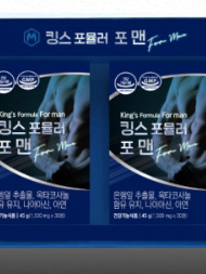 킹스 포뮬러 포 맨 30정 (카톤발주용)