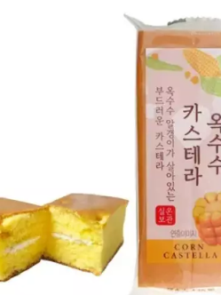 옥수수 카스테라 (카톤발주용)