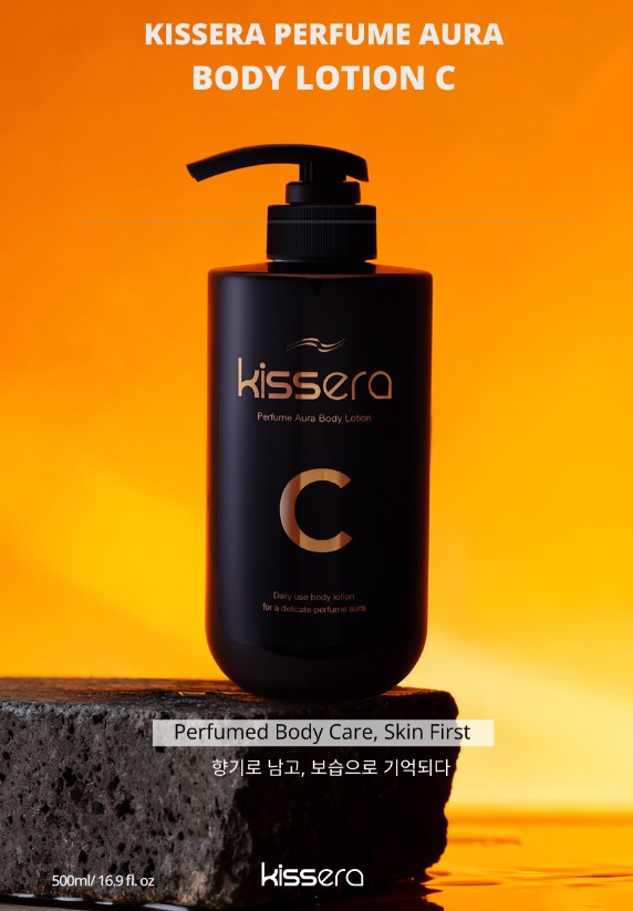 상품코드 : KSR004 키세라 퍼퓸 아우라 바디로션 C