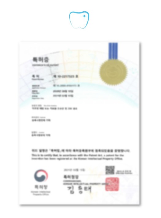 상품코드 : NY007 로보카폴리 덴티자일리톨 특허 구강유산균 2g 200정