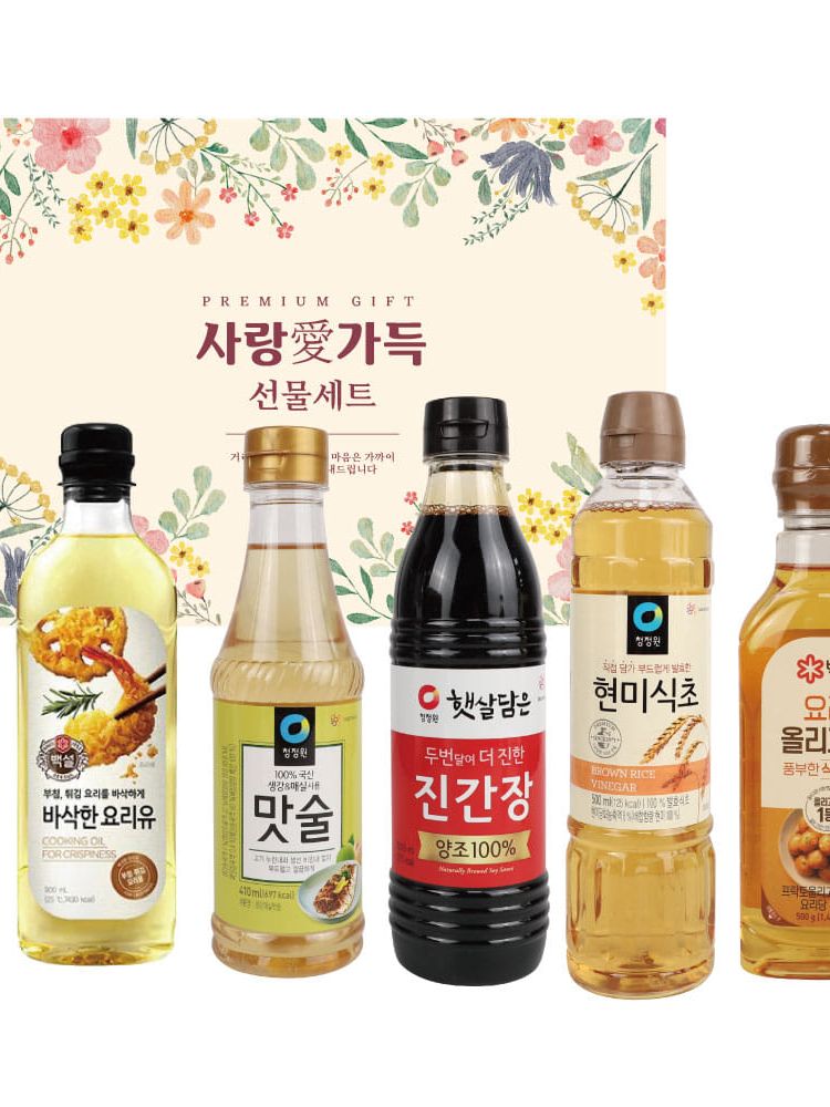 사랑애 가득 선물세트