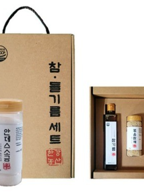 [한강농산] 들기름 2종세트 (안데스소금)