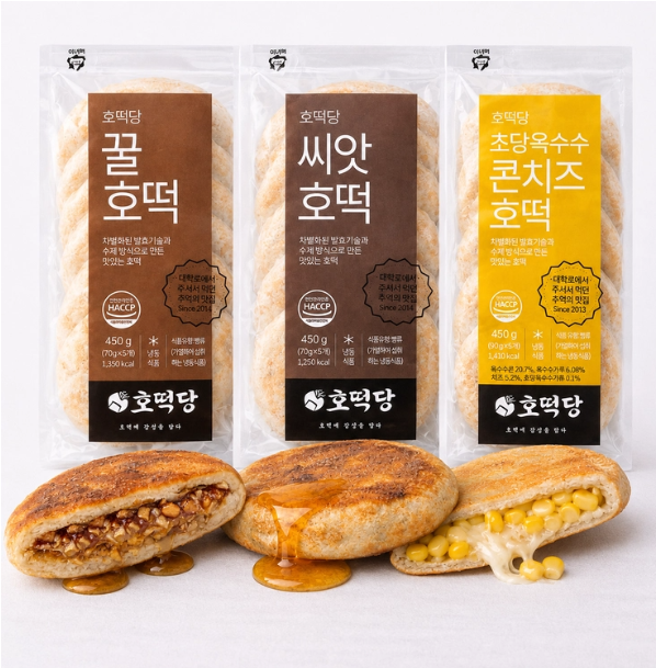 상품코드 : 줄서서 먹는 호떡 맛집! 호떡당 꿀호떡 70gx5개입