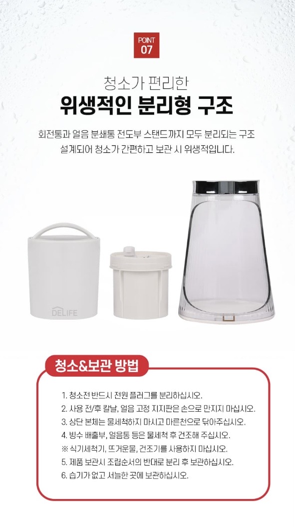 ㅇ