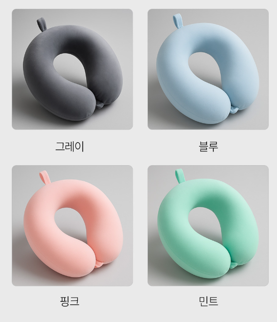 달잠 에르넥 스윗드림 낮잠용 여행용 목베개 (후드형)