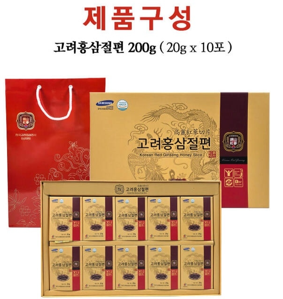 상품코드 : GLB068 고려홍삼절편 20g x 10포 선물세트