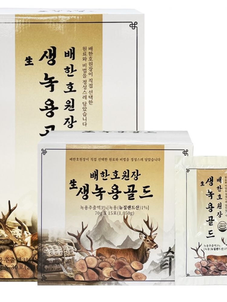 [배한호원장] 생녹용골드 (70mlx30포)