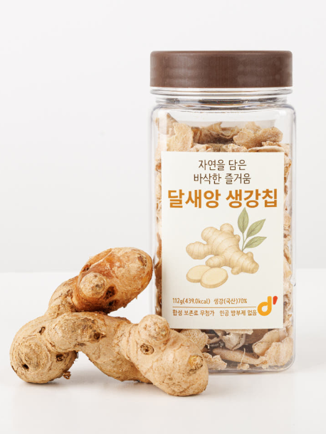 달새앙 달콤바삭 생강칩 112g