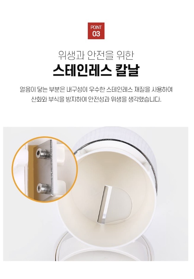 ㅇ