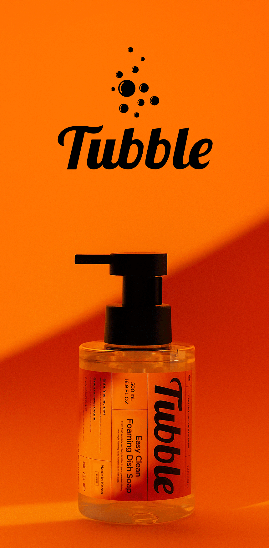 [터블] 이지클린 포밍 주방세제 (본품 500ml )