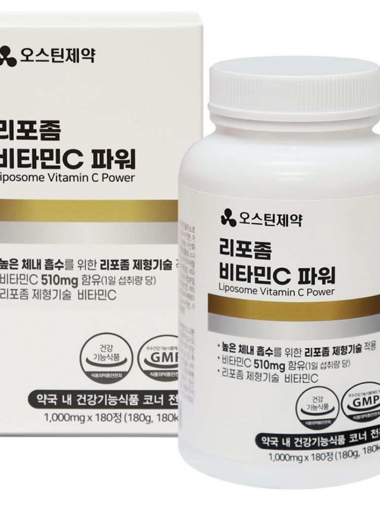 [오스틴제약] 리포좀비타민C 파워(1000mgx180정)