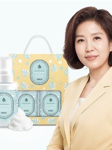[김소형원방] 헤밀레 락토프레쉬 앤 쑥 여성청결제