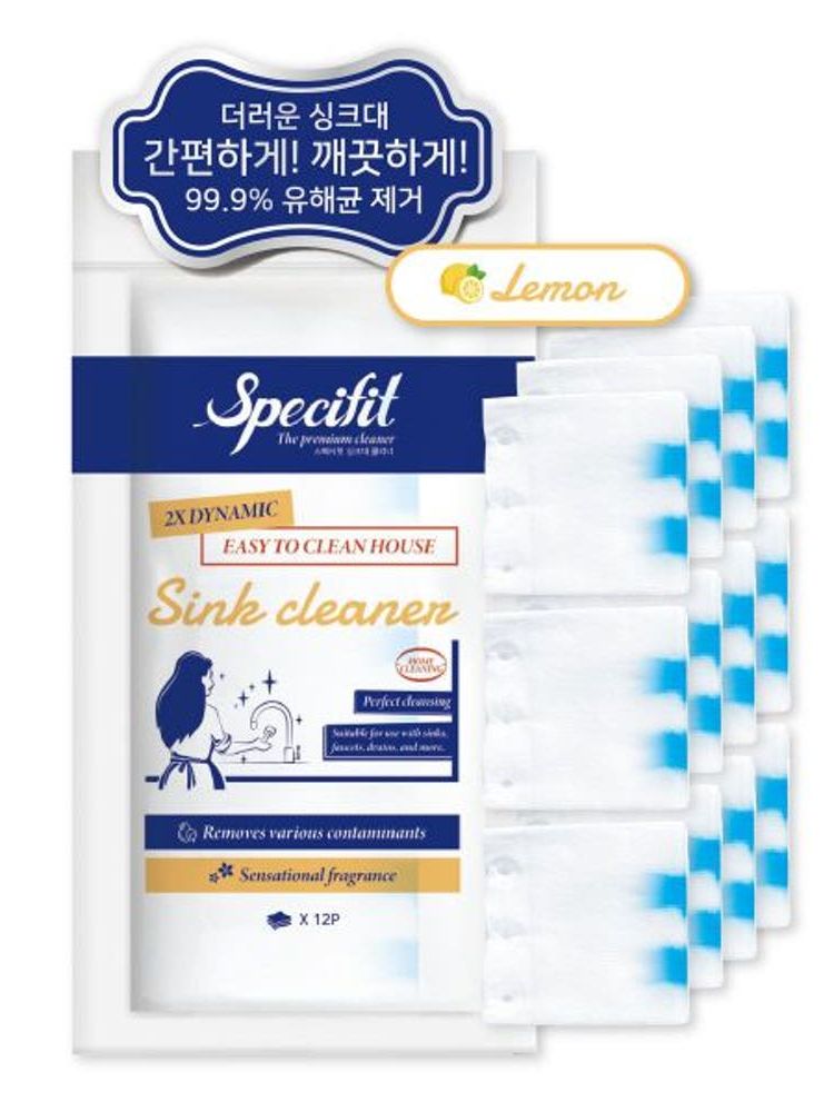 [스페시핏] 싱크대 청소포 리필