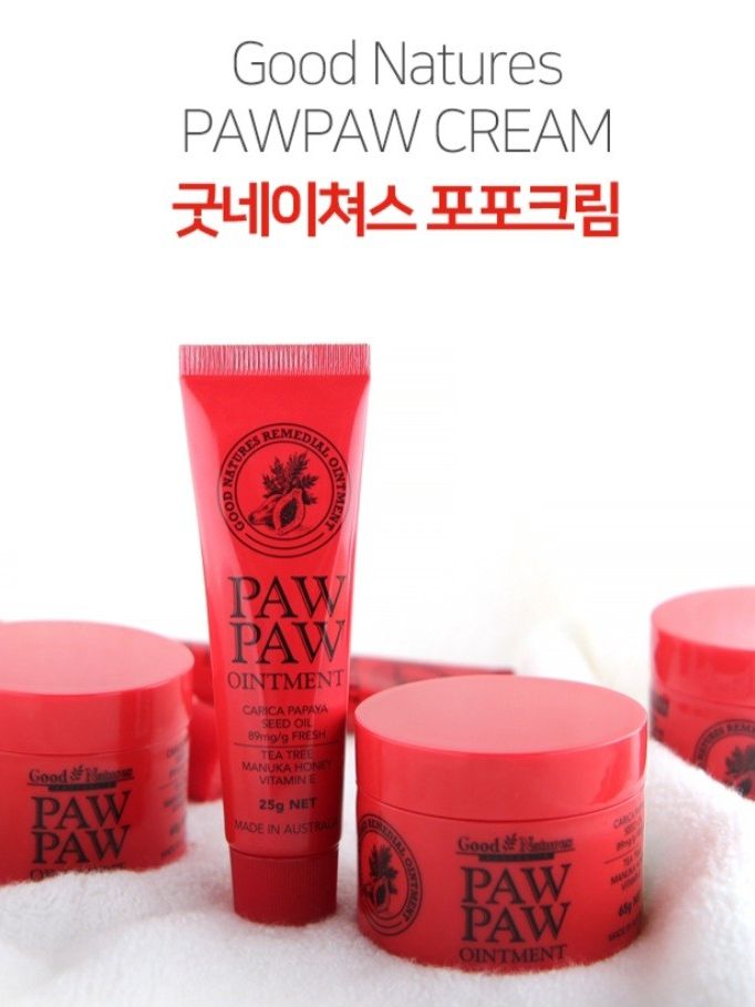 굿네이쳐스 호주직수입  포포크림 (카톤발주용)