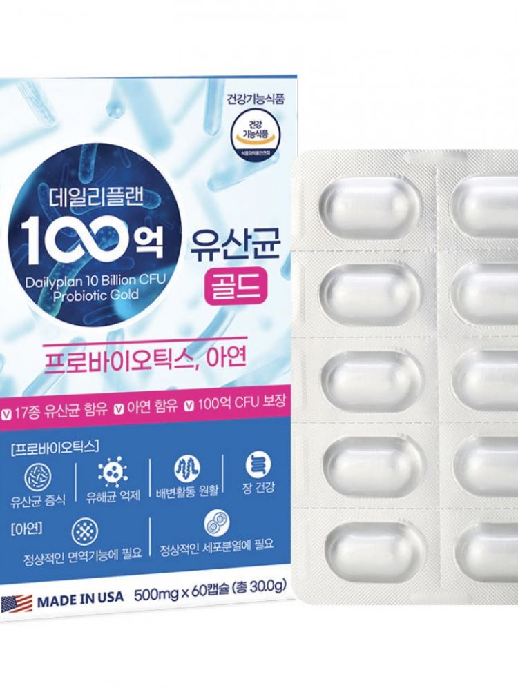 데일리 플랜 100억 유산균 골드(500mgX60캡슐)