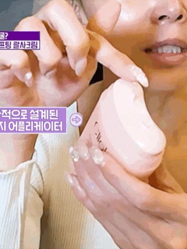 끌리올리 보툴쎄라 리프팅 괄사 크림 65ml (낱개발주용)